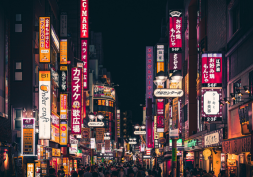 TrovaTrip city in Japan.